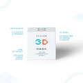 product-img-small